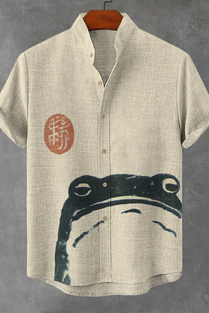 Frog Shirt