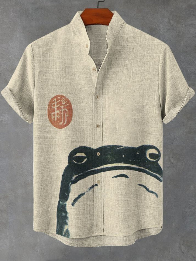 Frog Shirt